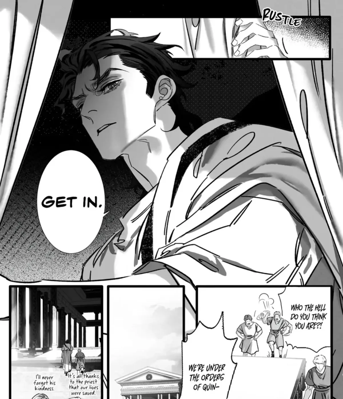 Jigoku Inu wa Shisai ni Kurai Tsuku Chapter 2 page 4 - 
