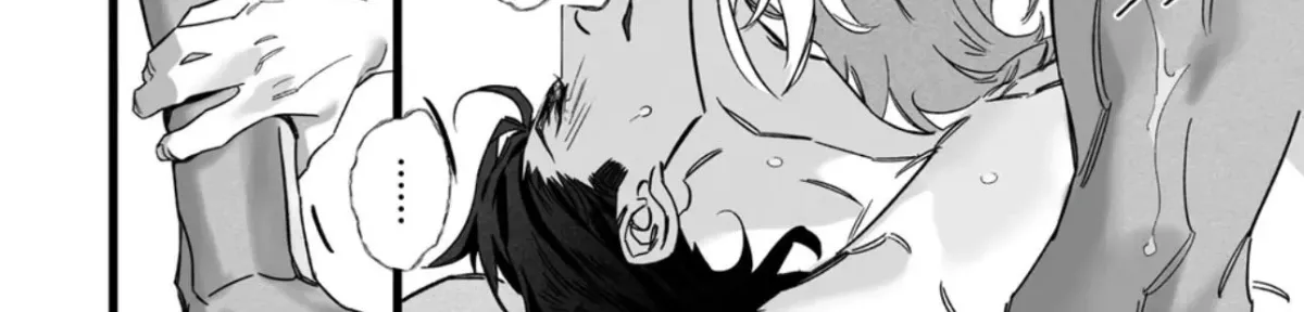 Jigoku Inu wa Shisai ni Kurai Tsuku Chapter 2 page 33 - 