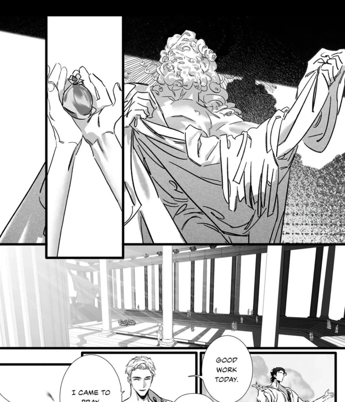Jigoku Inu wa Shisai ni Kurai Tsuku Chapter 2 page 10 - 