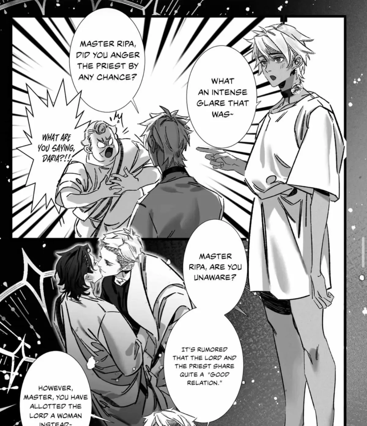 Jigoku Inu wa Shisai ni Kurai Tsuku Chapter 3 page 22 - 