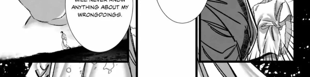 Jigoku Inu wa Shisai ni Kurai Tsuku Chapter 3 page 27 - 