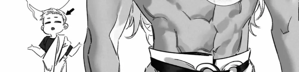 Jigoku Inu wa Shisai ni Kurai Tsuku Chapter 3 page 7 - 