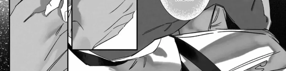 Jigoku Inu wa Shisai ni Kurai Tsuku Chapter 4 page 19 - 