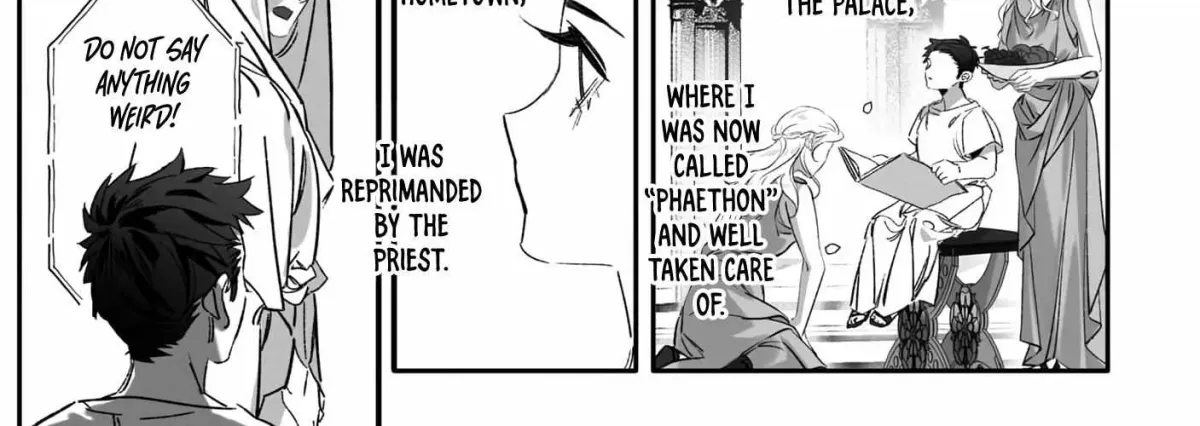 Jigoku Inu wa Shisai ni Kurai Tsuku Chapter 5 page 11 - 