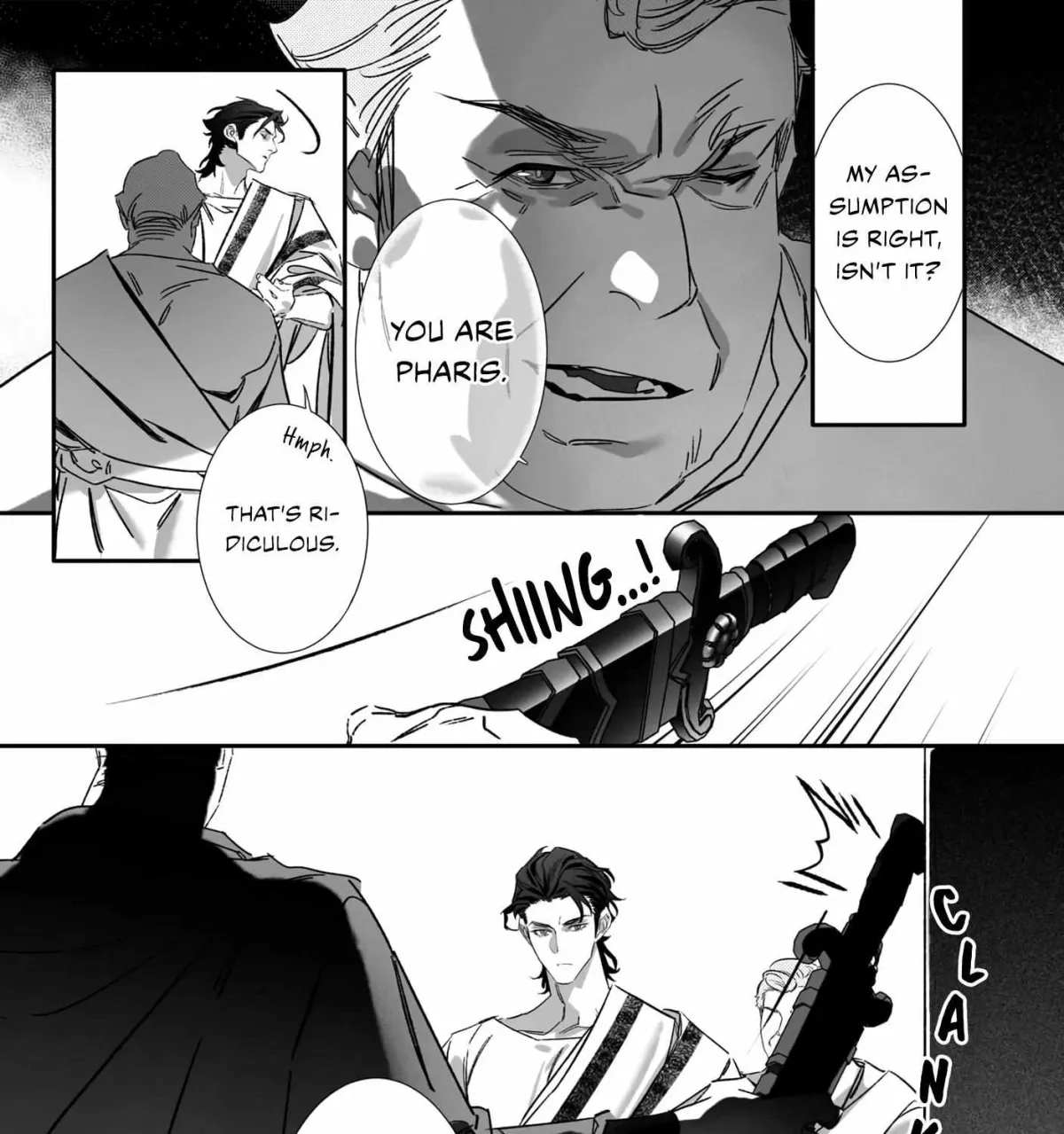 Jigoku Inu wa Shisai ni Kurai Tsuku Chapter 5 page 16 - 