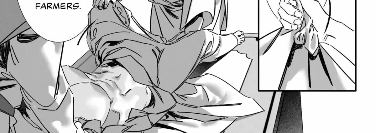 Jigoku Inu wa Shisai ni Kurai Tsuku Chapter 5 page 25 - 
