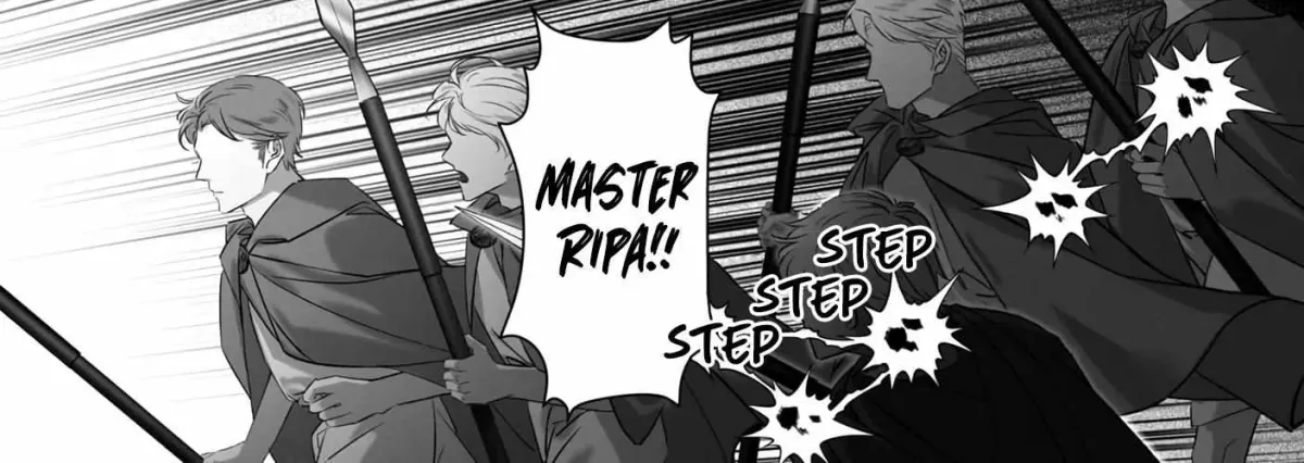 Jigoku Inu wa Shisai ni Kurai Tsuku Chapter 5 page 45 - 