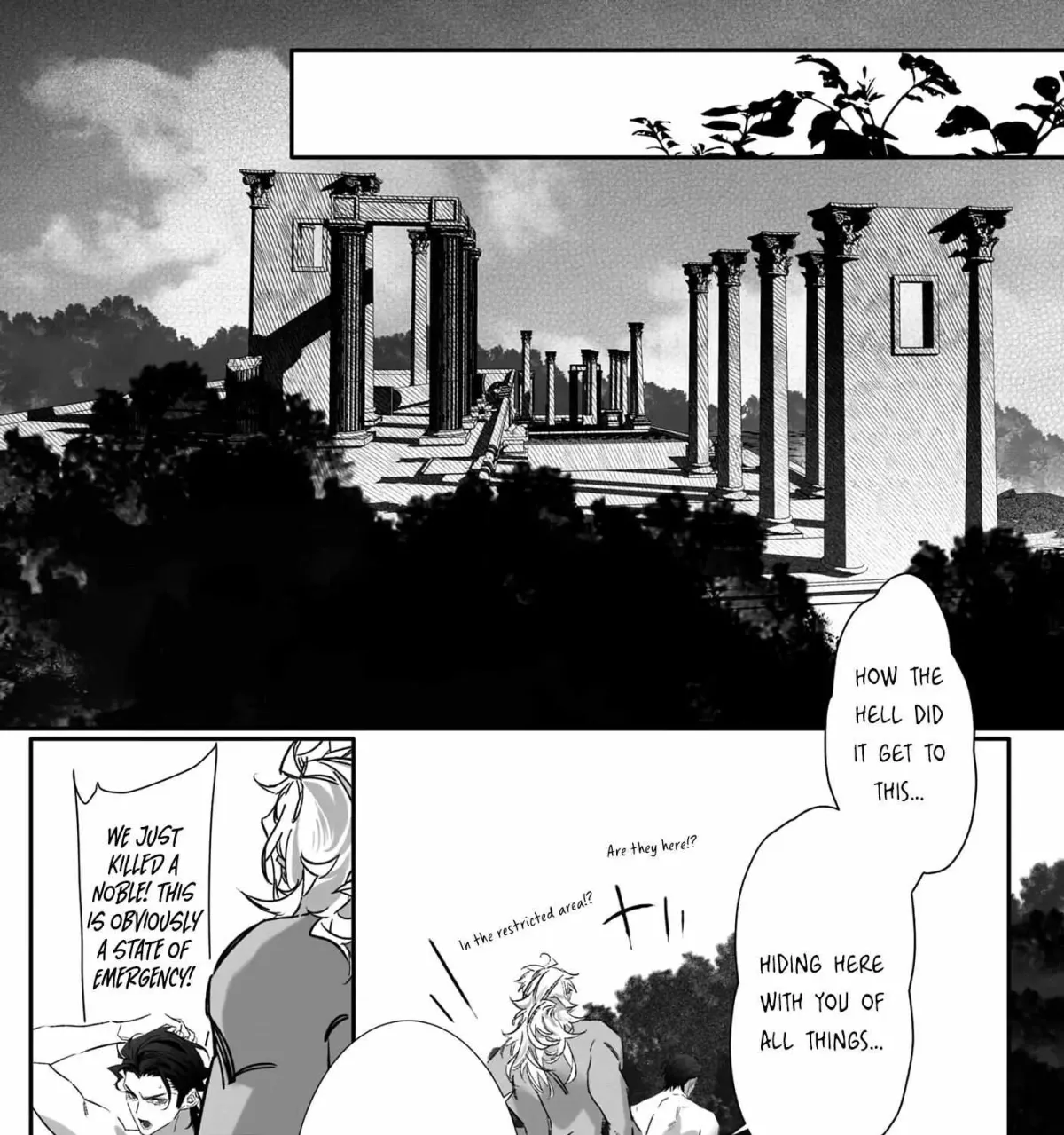 Jigoku Inu wa Shisai ni Kurai Tsuku Chapter 5 page 48 - 