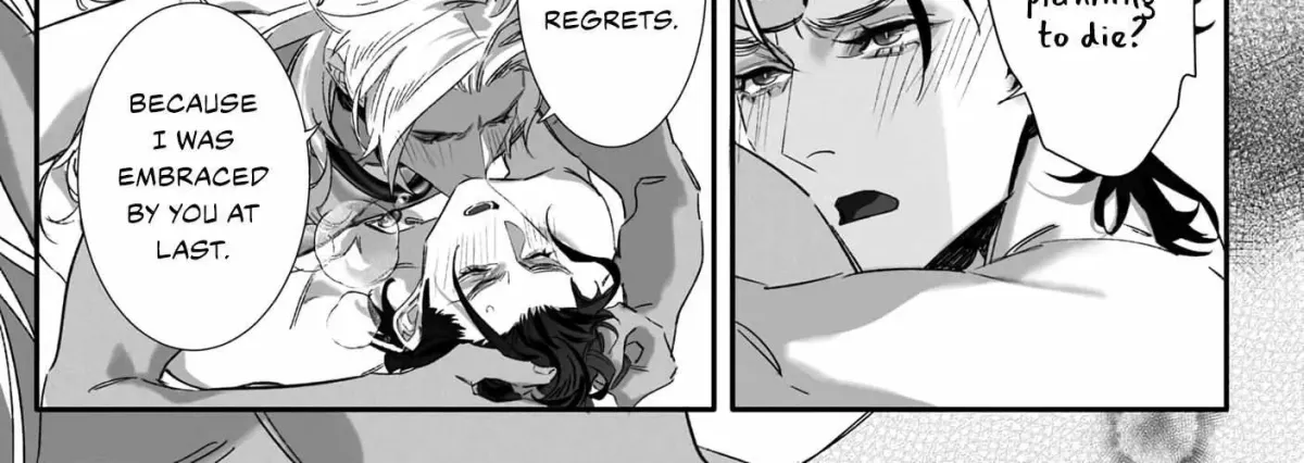 Jigoku Inu wa Shisai ni Kurai Tsuku Chapter 5 page 59 - 