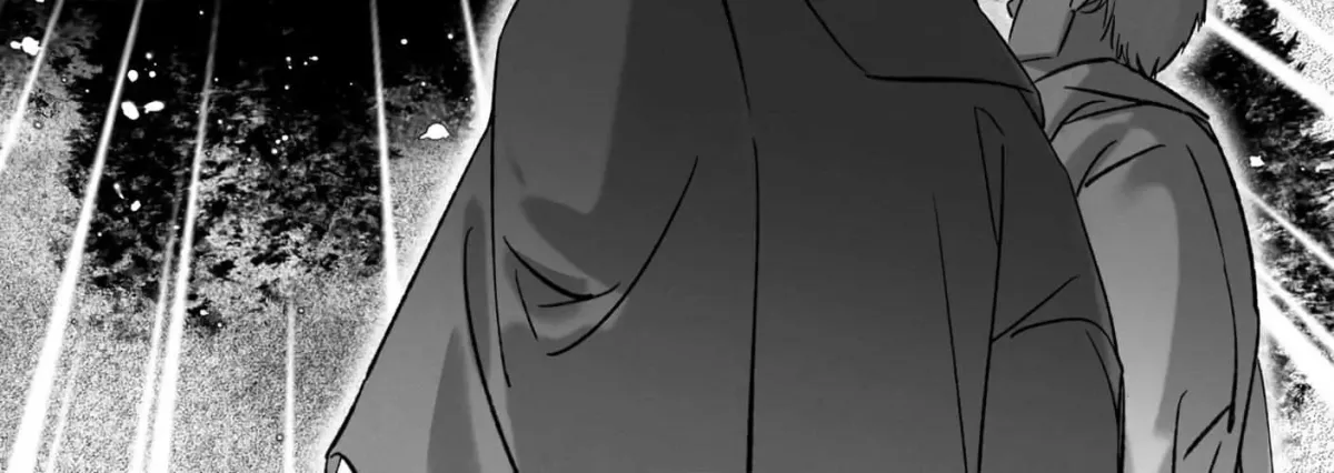 Jigoku Inu wa Shisai ni Kurai Tsuku Chapter 5 page 67 - 