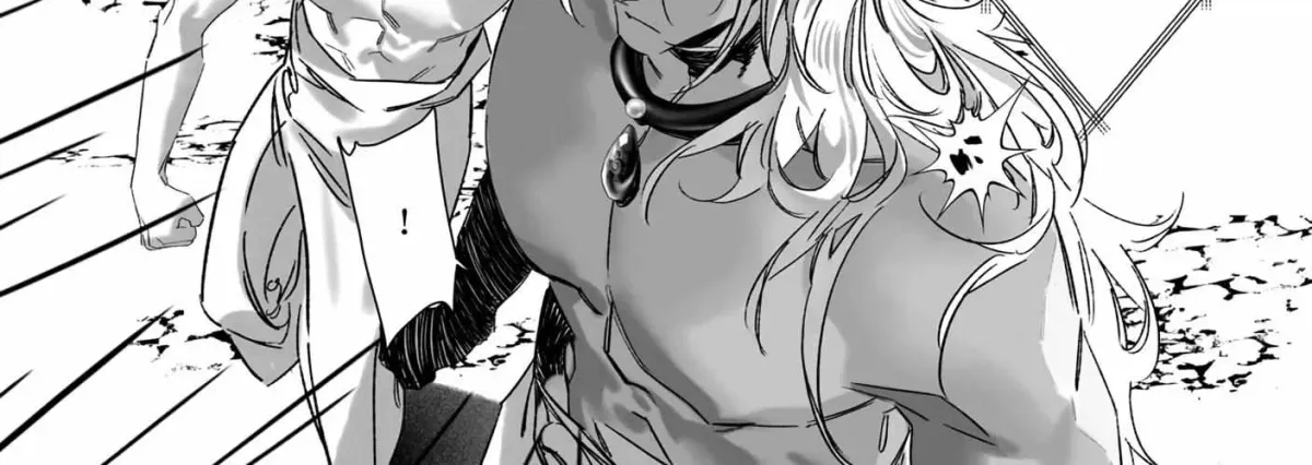 Jigoku Inu wa Shisai ni Kurai Tsuku Chapter 5 page 75 - 