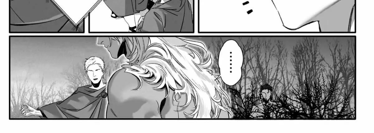Jigoku Inu wa Shisai ni Kurai Tsuku Chapter 5 page 77 - 