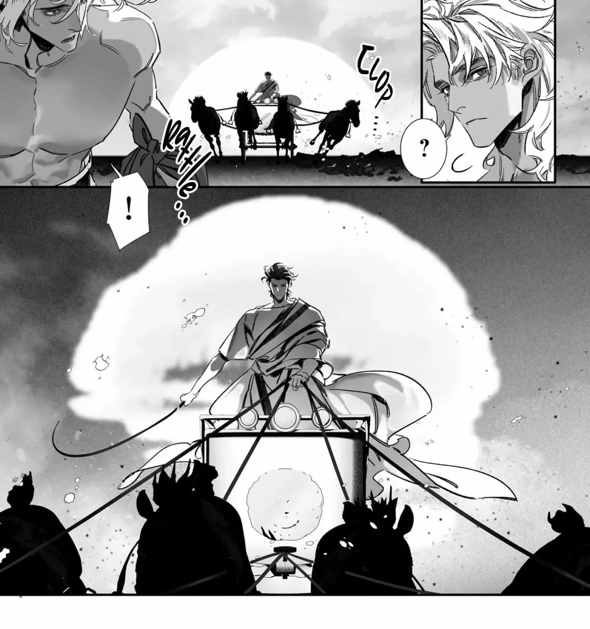Jigoku Inu wa Shisai ni Kurai Tsuku Chapter 5 page 82 - 