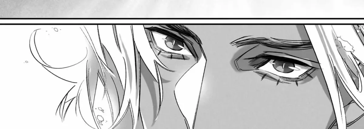 Jigoku Inu wa Shisai ni Kurai Tsuku Chapter 5 page 85 - 