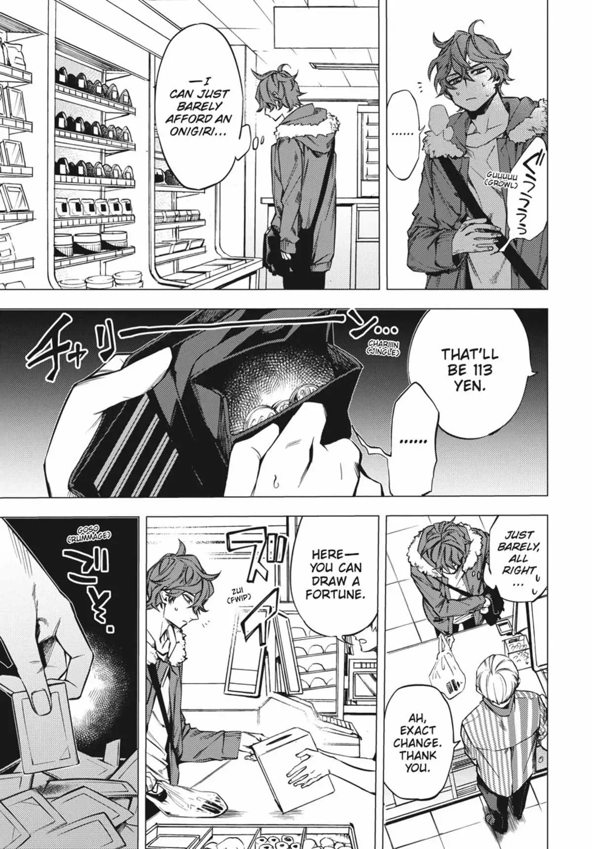 Jigoku Kurayami Hana mo Naki Chapter 1 page 11 - 