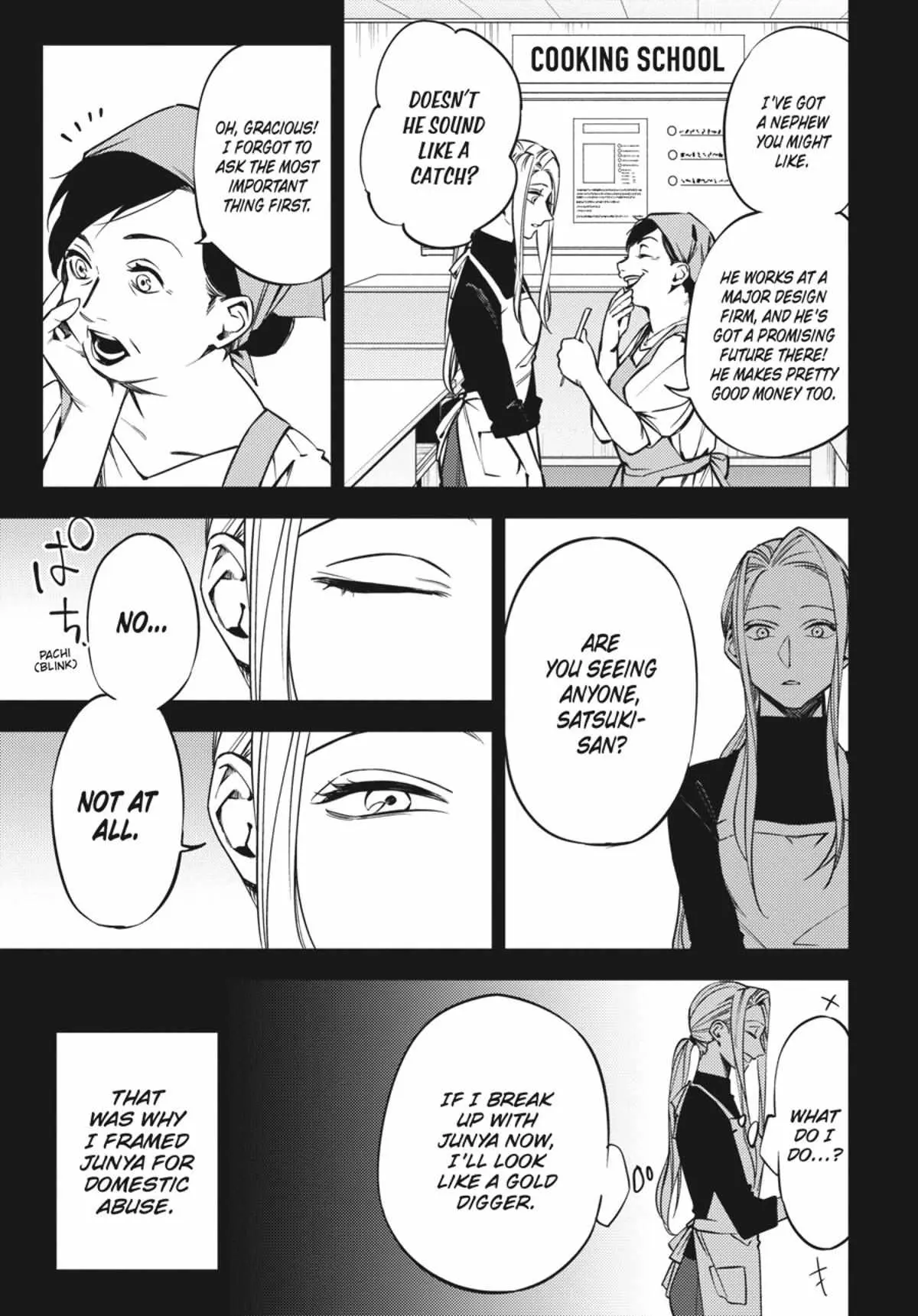 Jigoku Kurayami Hana mo Naki Chapter 1 page 106 - 