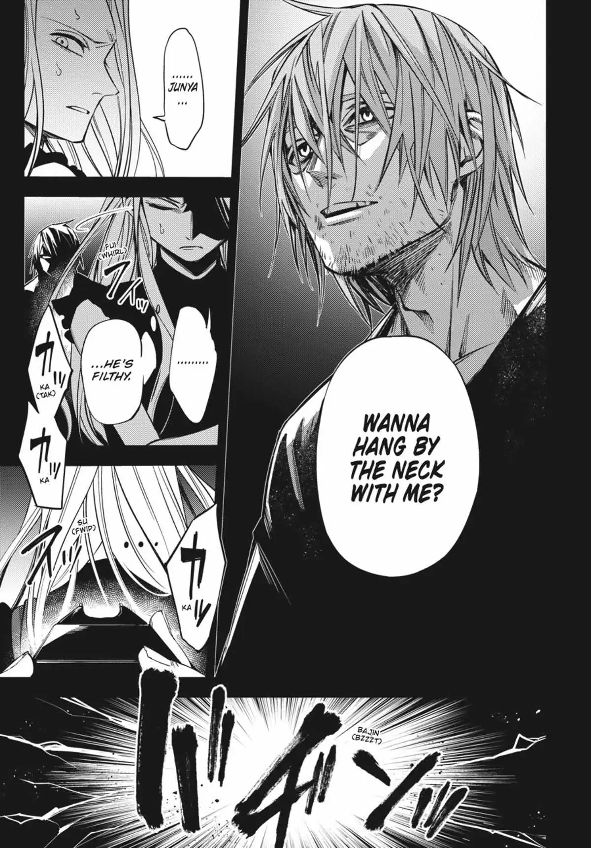 Jigoku Kurayami Hana mo Naki Chapter 1 page 108 - 