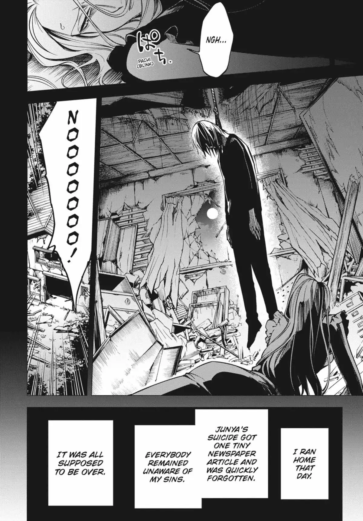 Jigoku Kurayami Hana mo Naki Chapter 1 page 109 - 