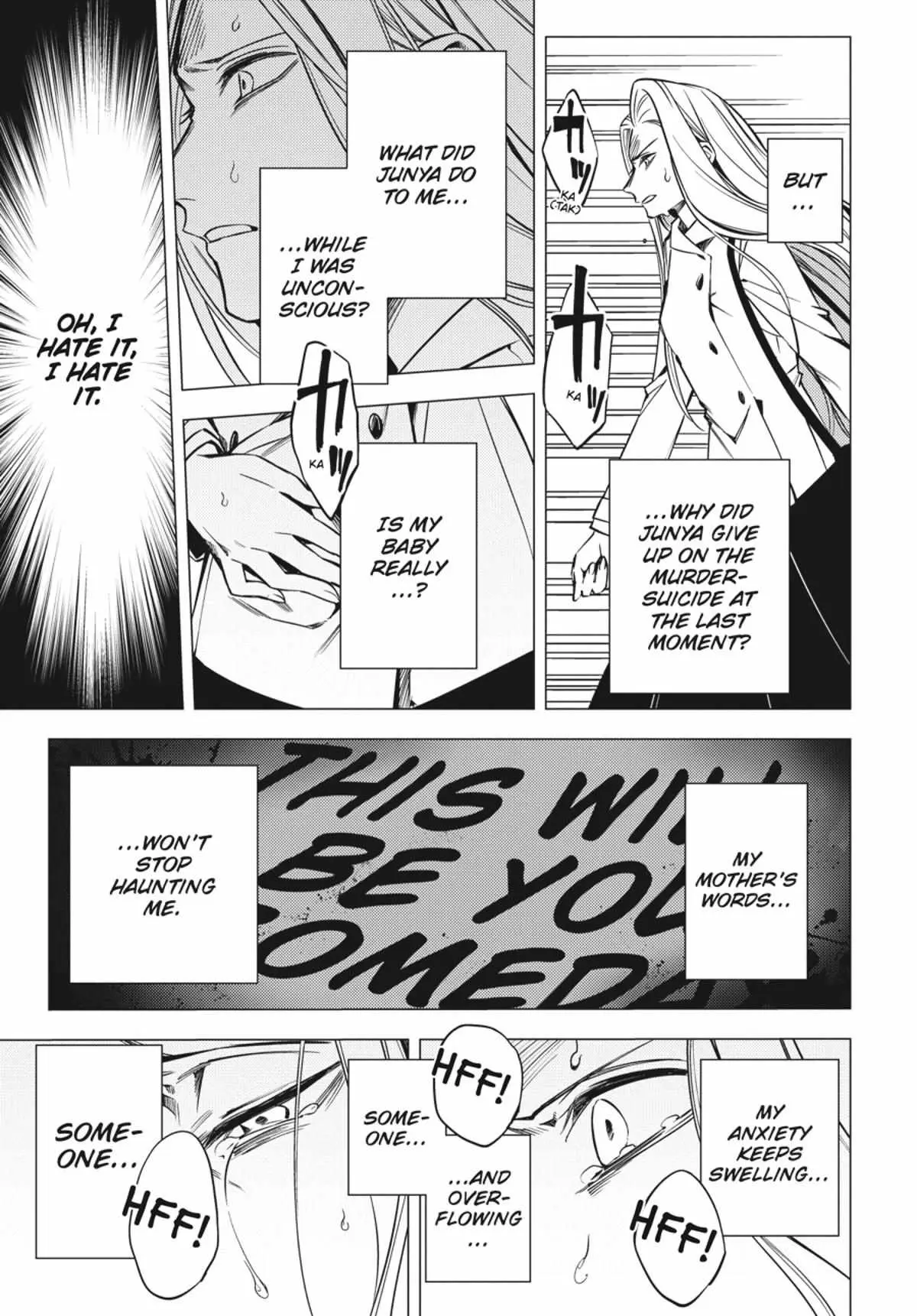 Jigoku Kurayami Hana mo Naki Chapter 1 page 110 - 
