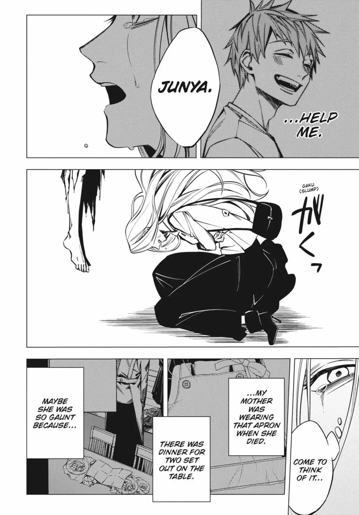 Jigoku Kurayami Hana mo Naki Chapter 1 page 111 - 