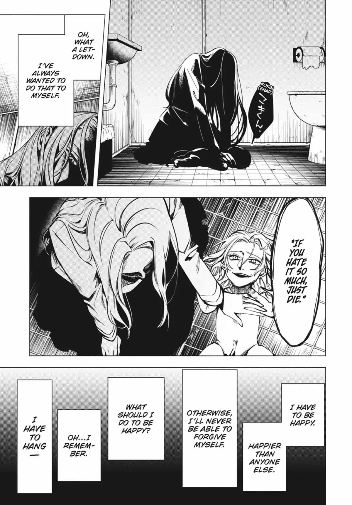 Jigoku Kurayami Hana mo Naki Chapter 1 page 114 - 