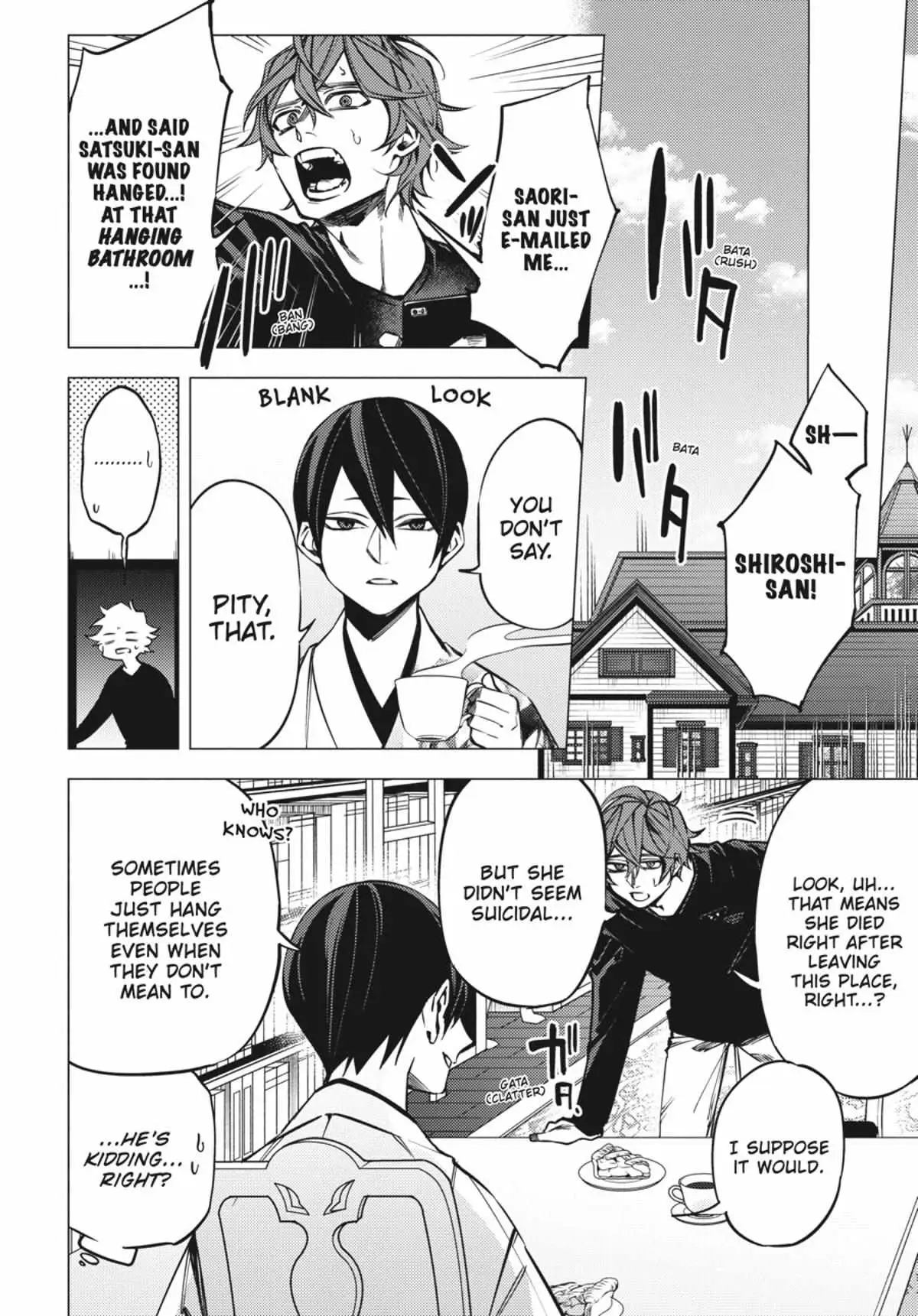 Jigoku Kurayami Hana mo Naki Chapter 1 page 116 - 