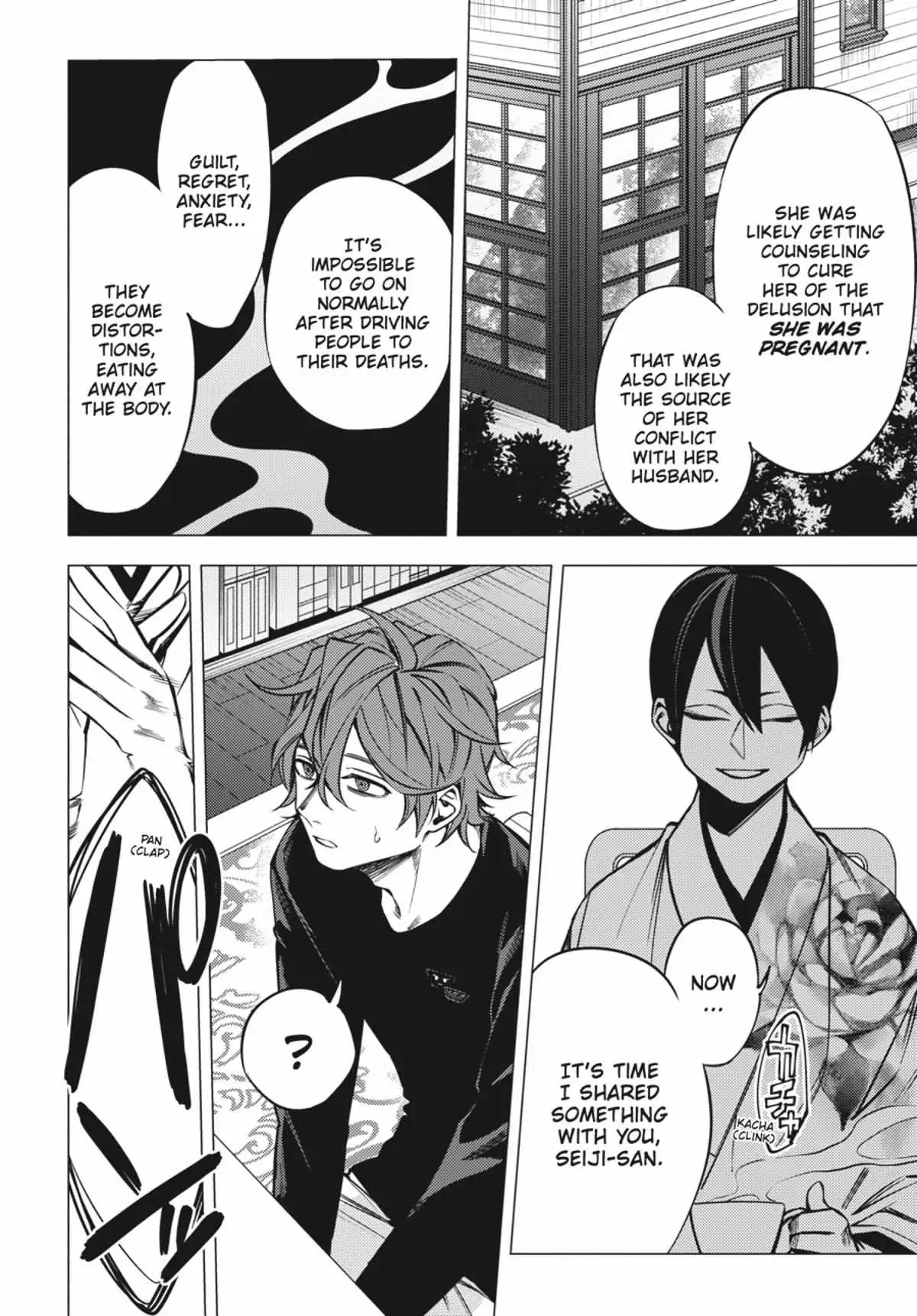 Jigoku Kurayami Hana mo Naki Chapter 1 page 118 - 