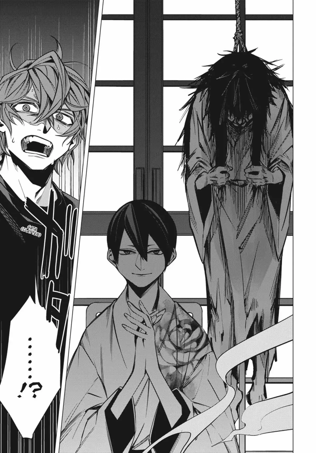 Jigoku Kurayami Hana mo Naki Chapter 1 page 119 - 