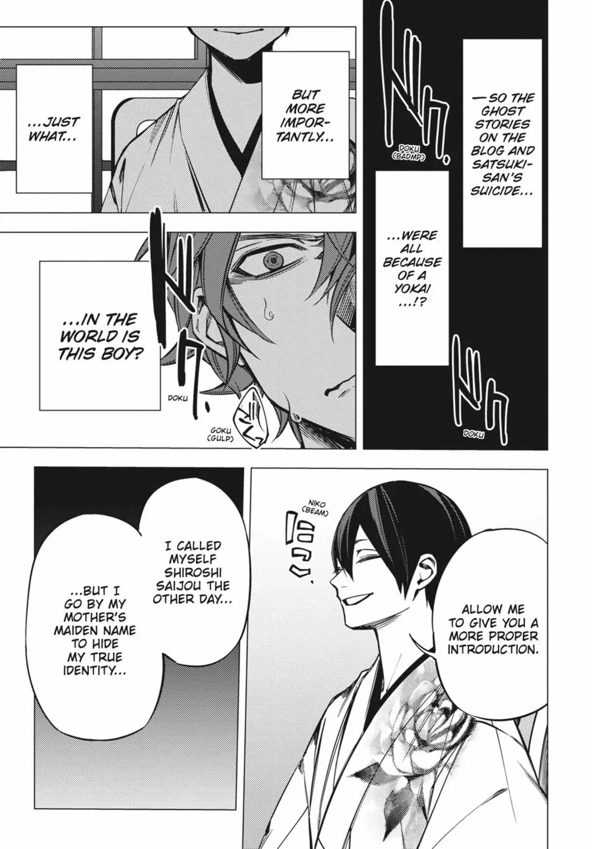 Jigoku Kurayami Hana mo Naki Chapter 1 page 121 - 