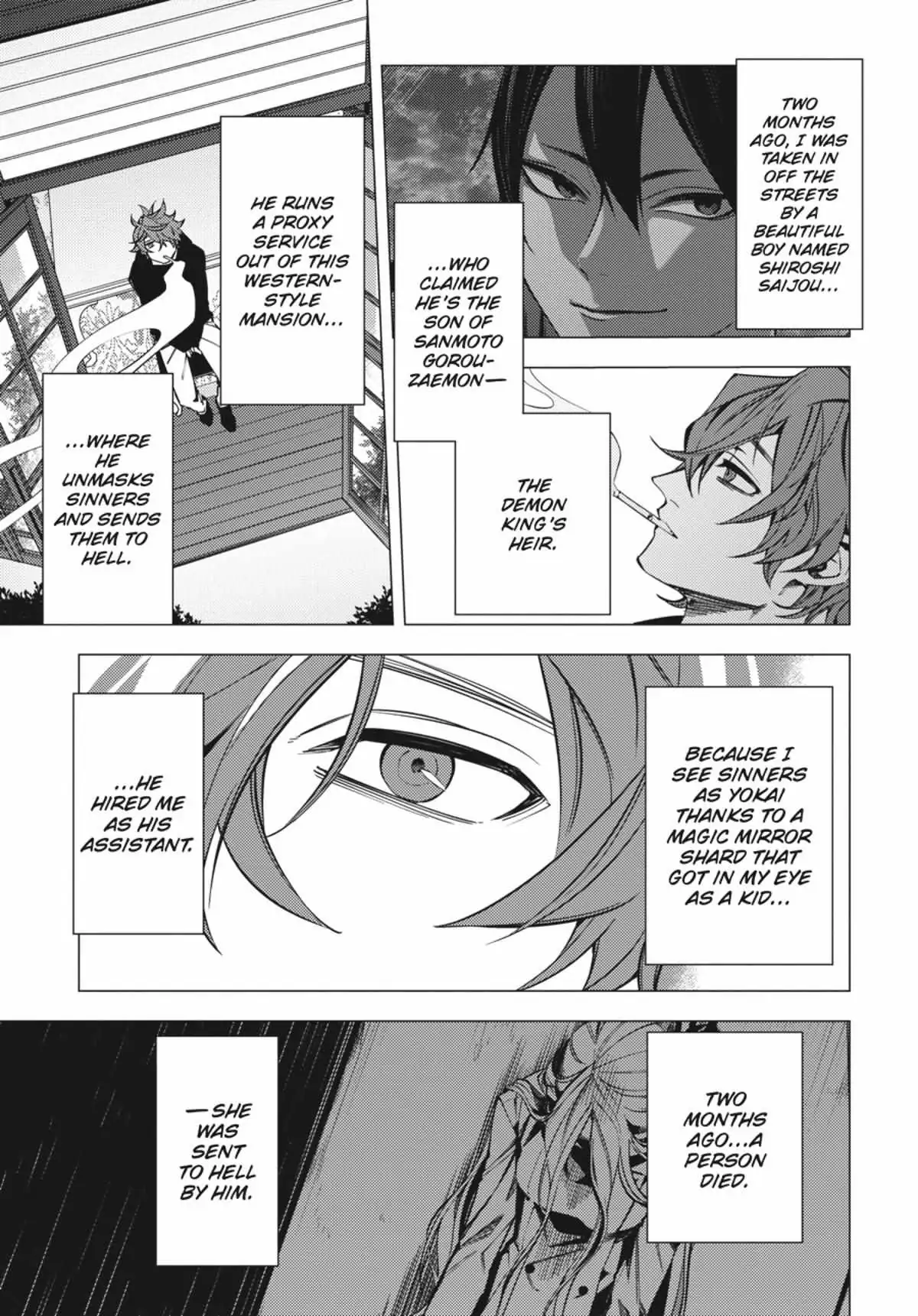 Jigoku Kurayami Hana mo Naki Chapter 1 page 131 - 