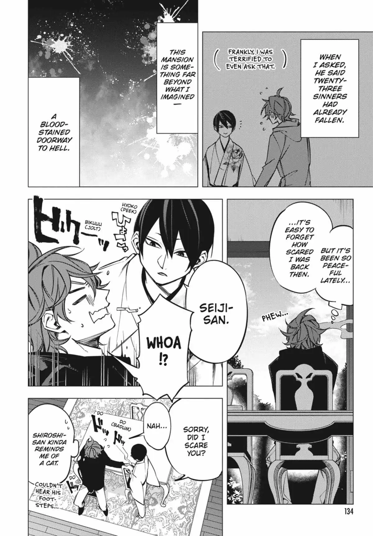 Jigoku Kurayami Hana mo Naki Chapter 1 page 132 - 