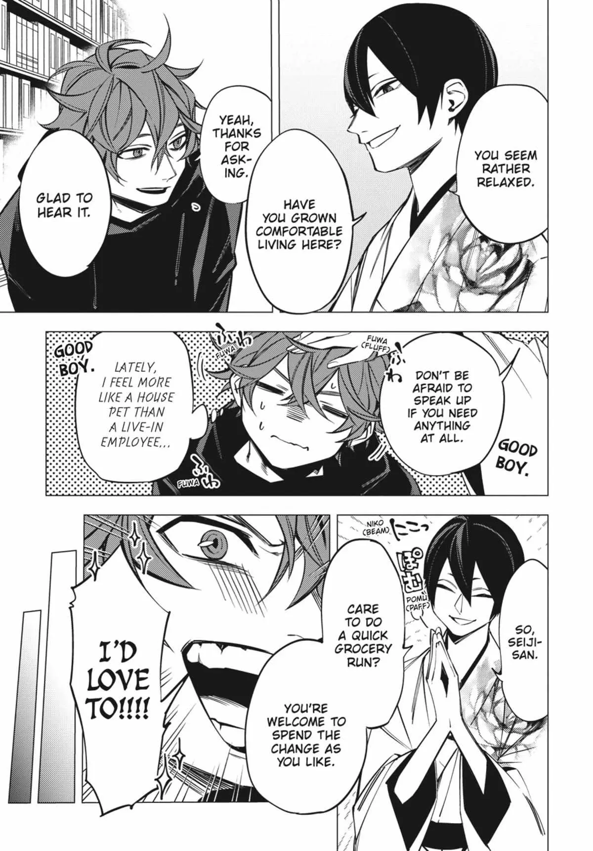 Jigoku Kurayami Hana mo Naki Chapter 1 page 133 - 