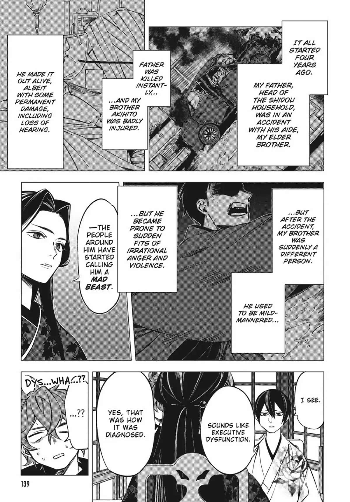 Jigoku Kurayami Hana mo Naki Chapter 1 page 137 - 