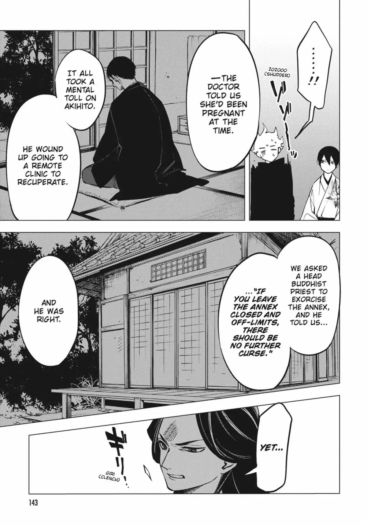 Jigoku Kurayami Hana mo Naki Chapter 1 page 141 - 