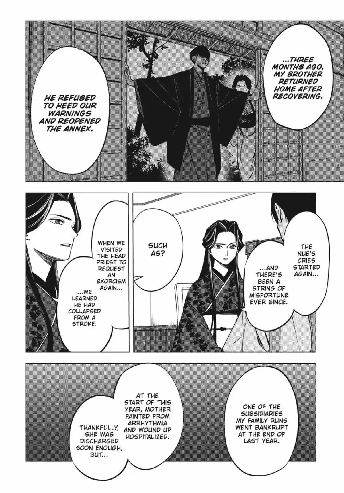 Jigoku Kurayami Hana mo Naki Chapter 1 page 142 - 