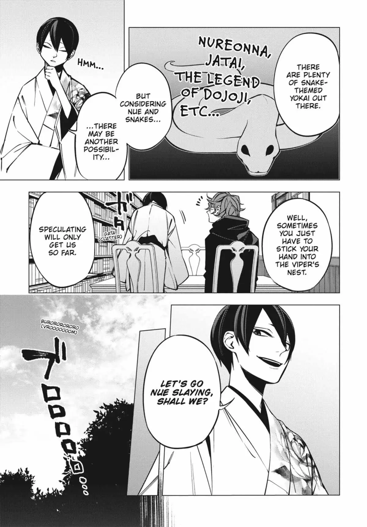 Jigoku Kurayami Hana mo Naki Chapter 1 page 147 - 