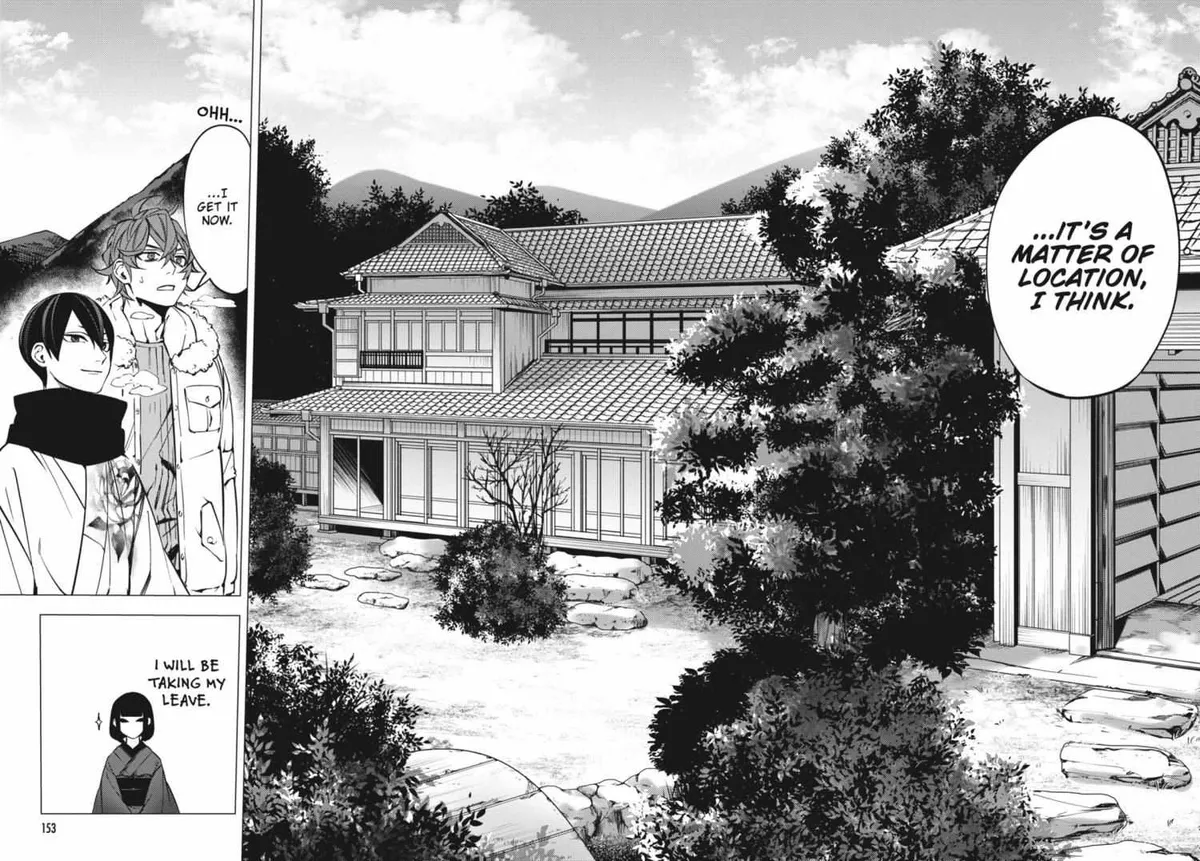 Jigoku Kurayami Hana mo Naki Chapter 1 page 150 - 