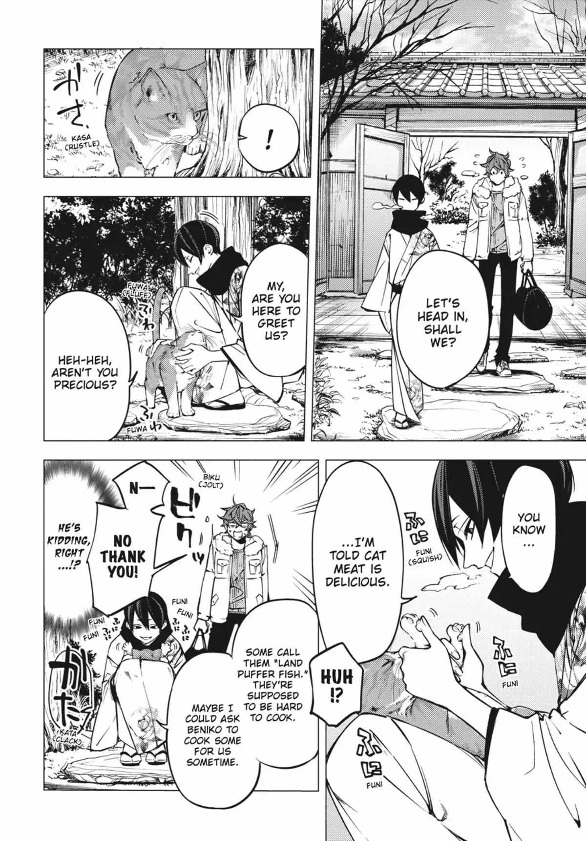 Jigoku Kurayami Hana mo Naki Chapter 1 page 151 - 