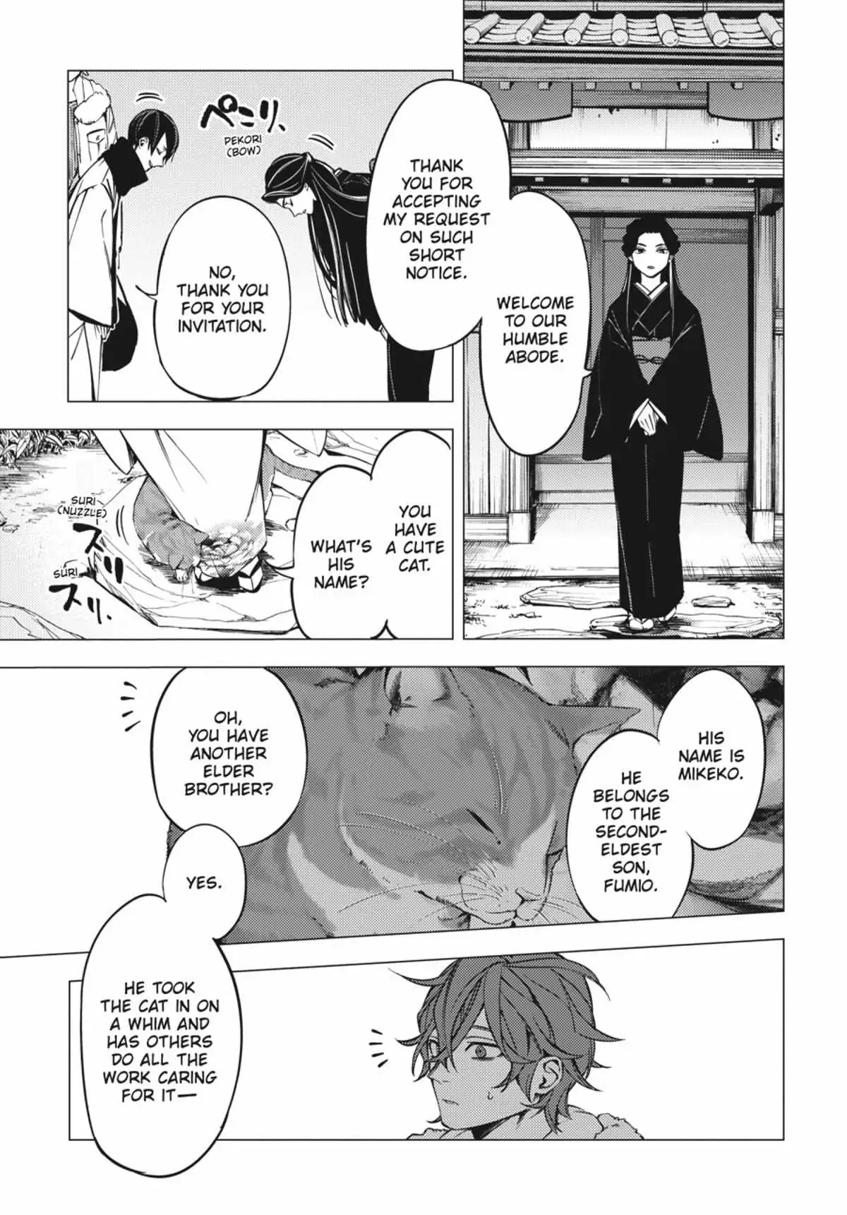 Jigoku Kurayami Hana mo Naki Chapter 1 page 152 - 