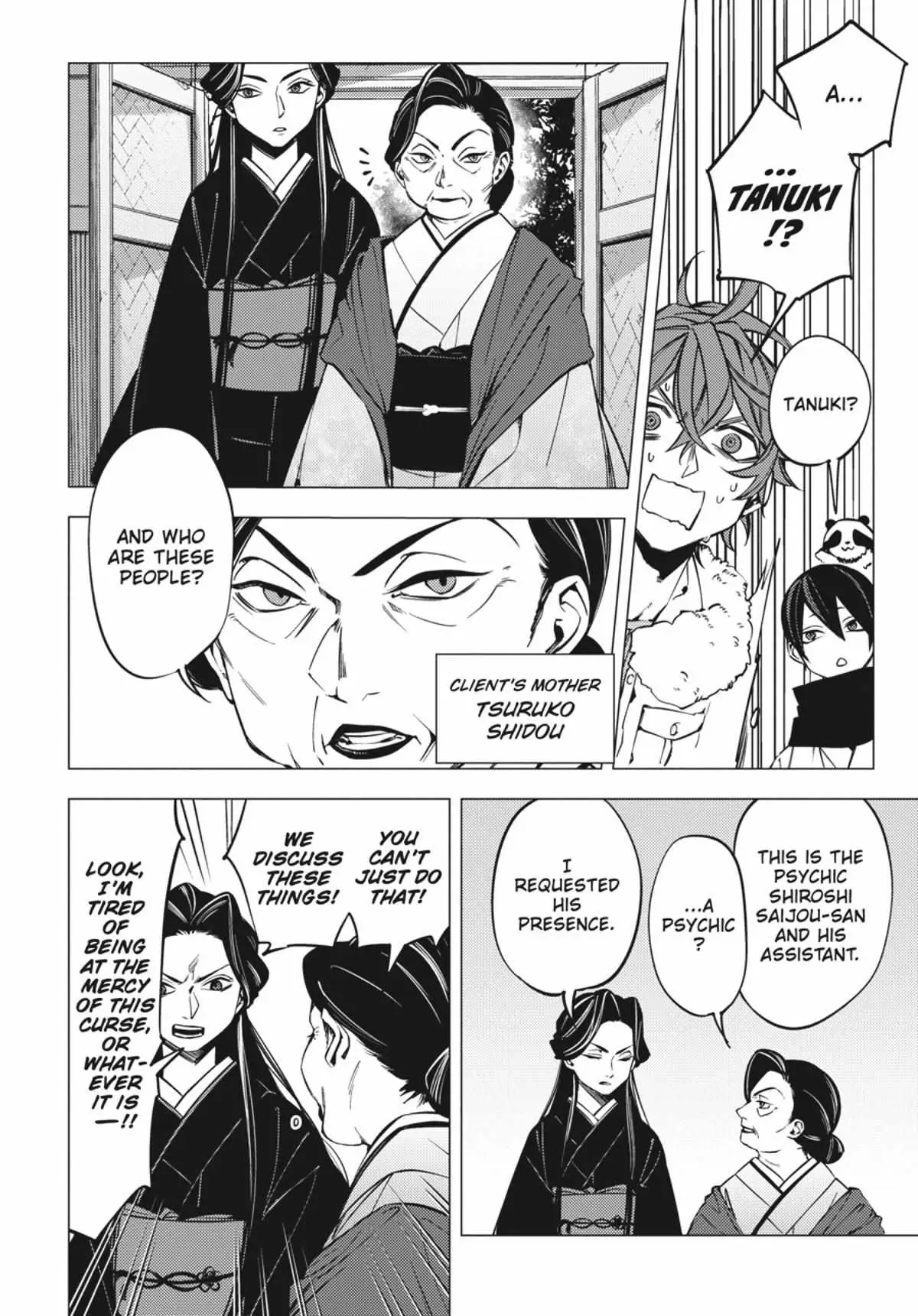 Jigoku Kurayami Hana mo Naki Chapter 1 page 155 - 