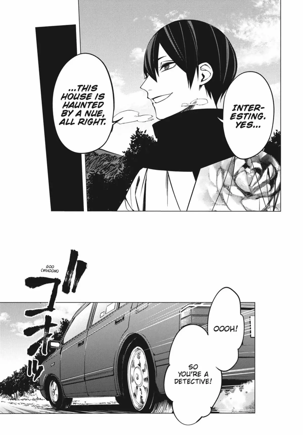 Jigoku Kurayami Hana mo Naki Chapter 1 page 158 - 