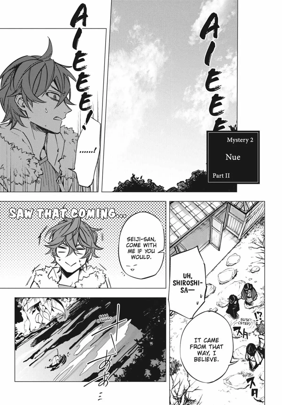 Jigoku Kurayami Hana mo Naki Chapter 1 page 162 - 