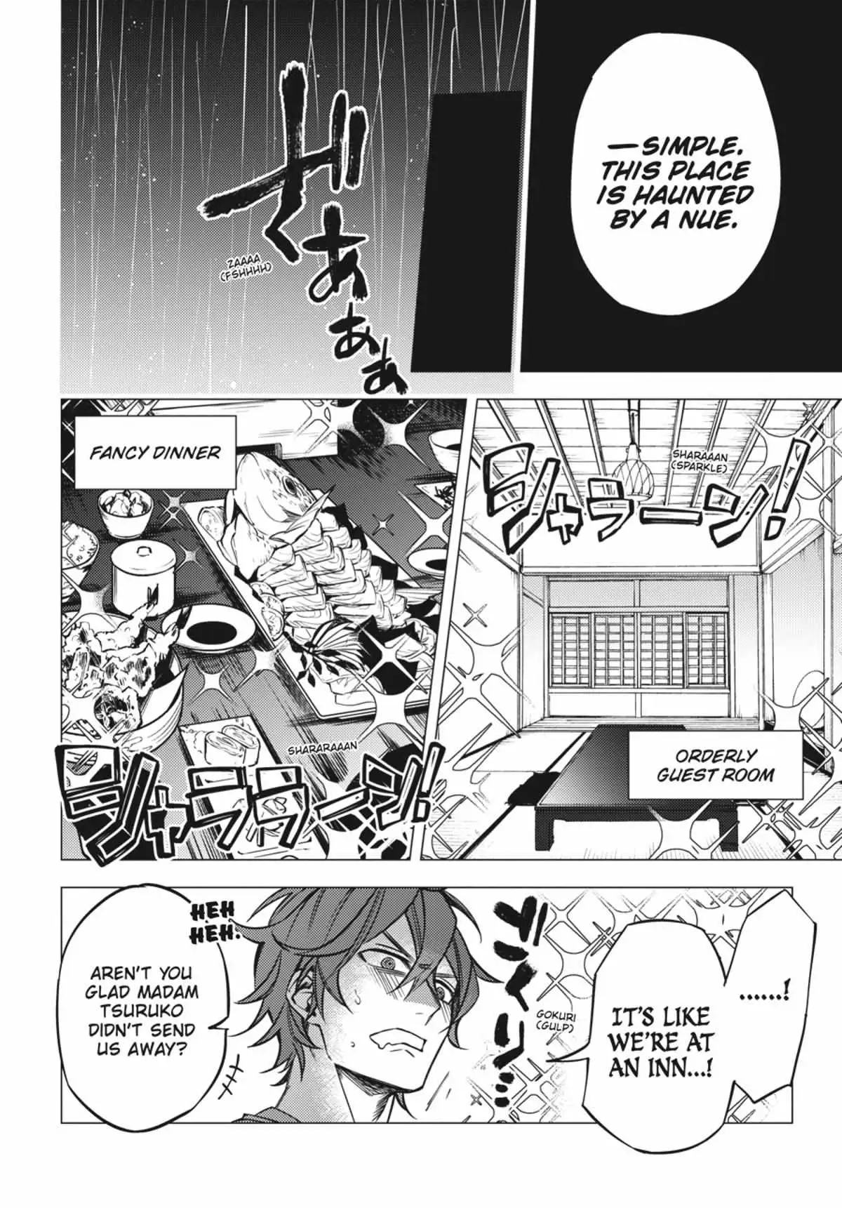 Jigoku Kurayami Hana mo Naki Chapter 1 page 165 - 