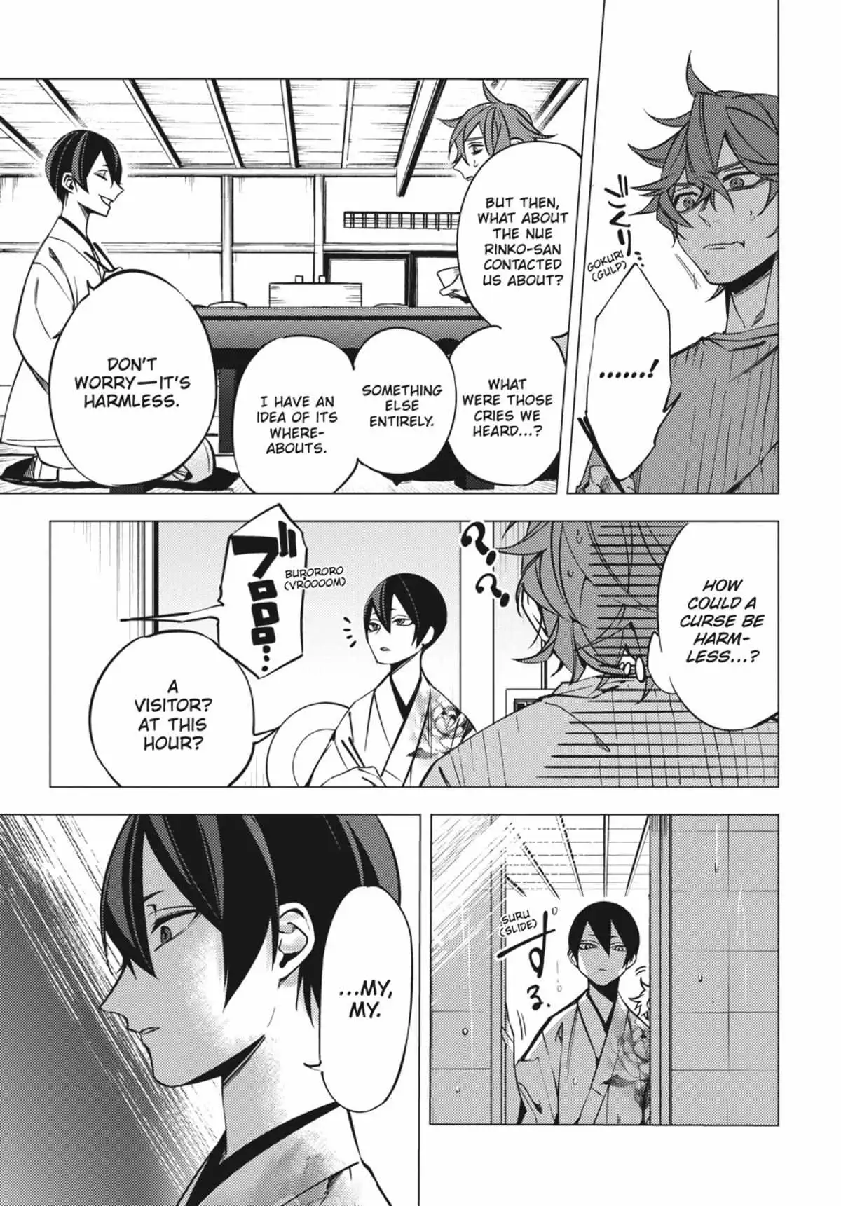 Jigoku Kurayami Hana mo Naki Chapter 1 page 168 - 