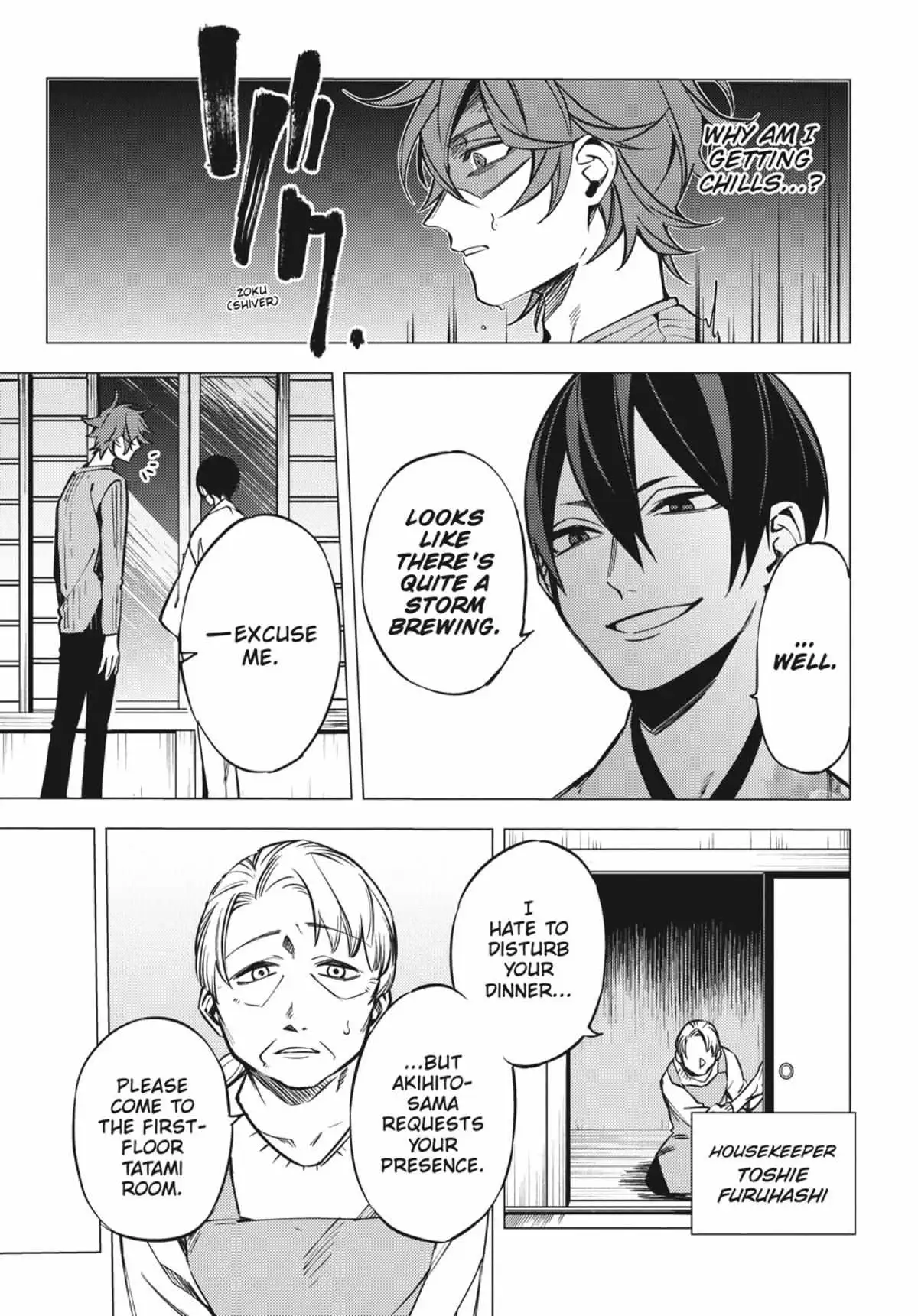 Jigoku Kurayami Hana mo Naki Chapter 1 page 170 - 