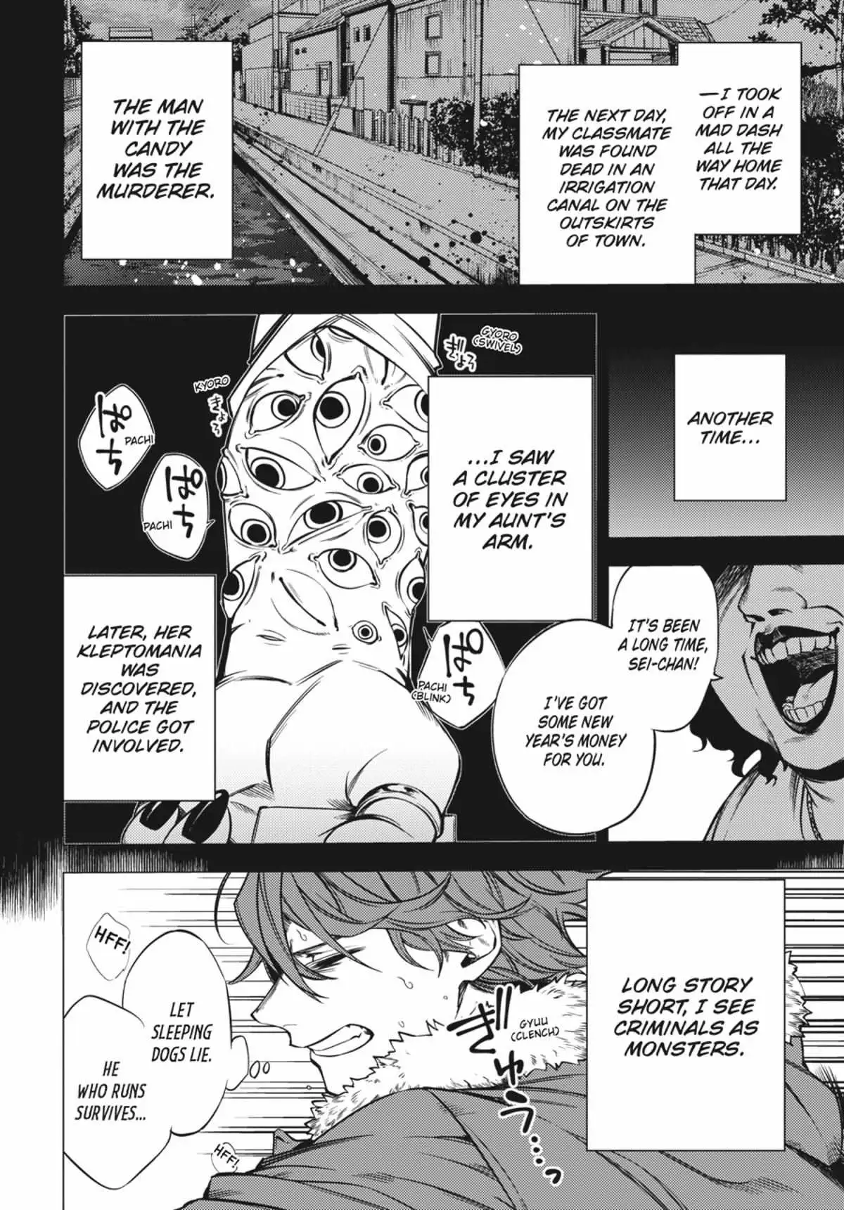 Jigoku Kurayami Hana mo Naki Chapter 1 page 18 - 