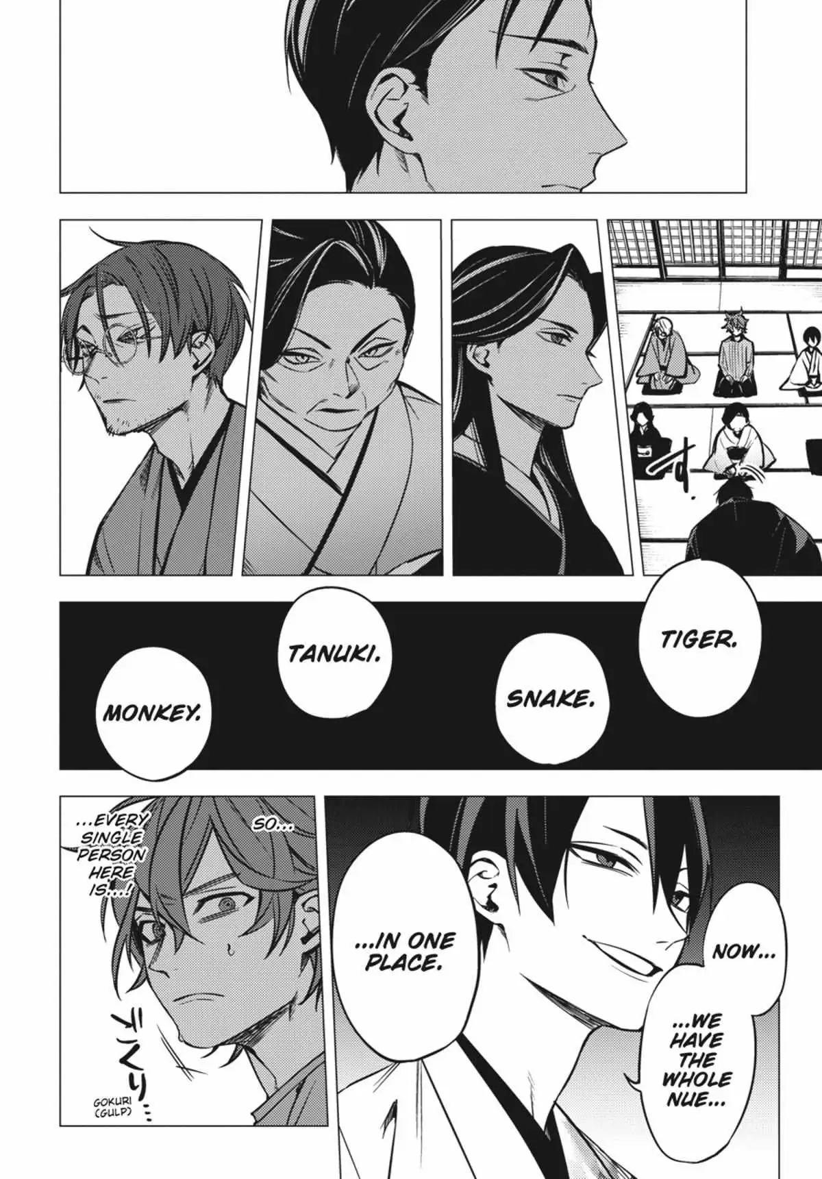 Jigoku Kurayami Hana mo Naki Chapter 1 page 173 - 