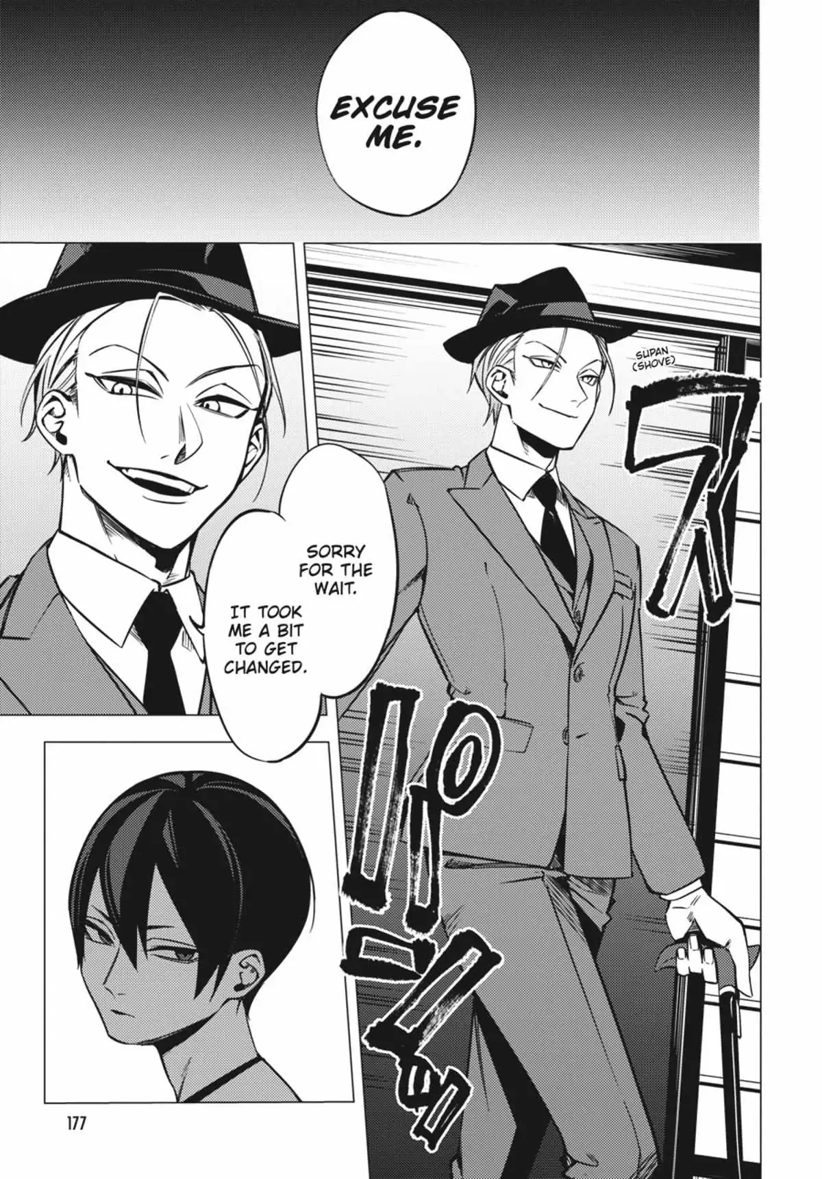 Jigoku Kurayami Hana mo Naki Chapter 1 page 174 - 