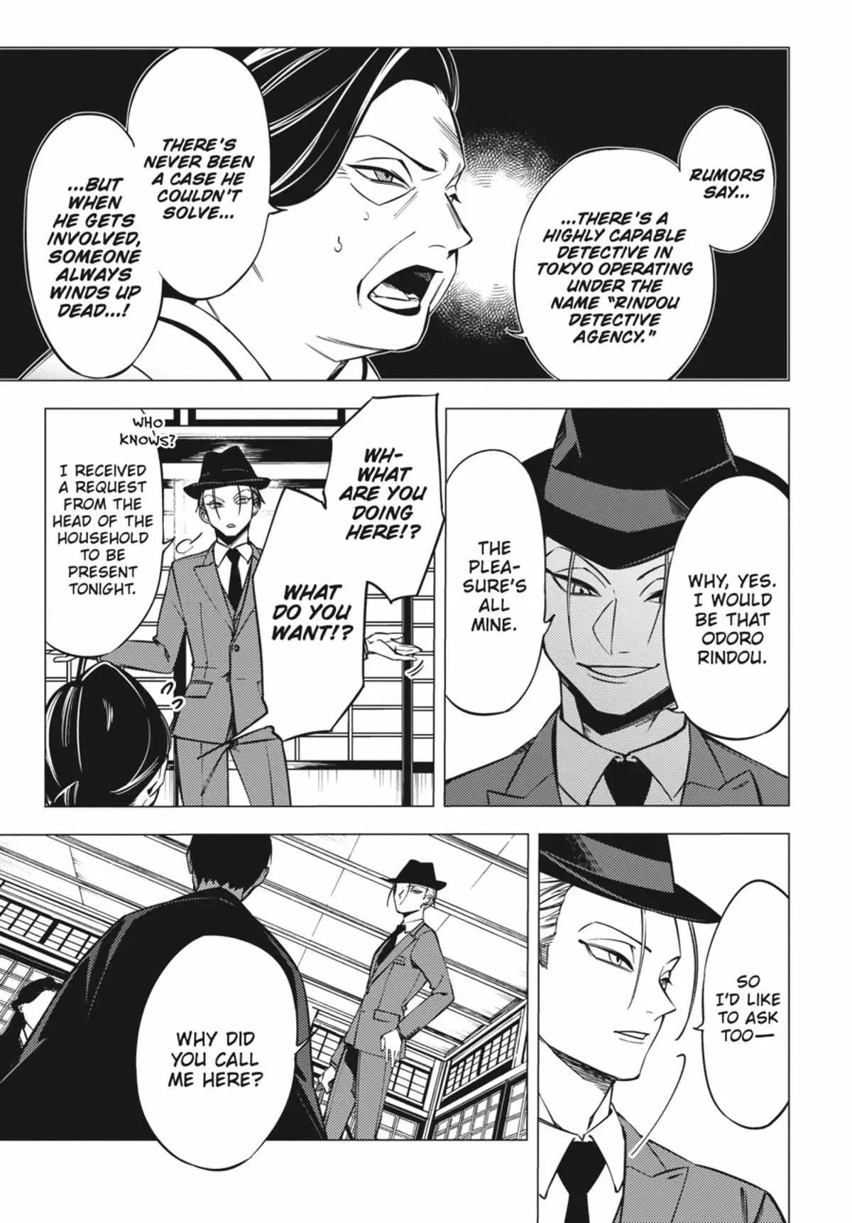 Jigoku Kurayami Hana mo Naki Chapter 1 page 176 - 