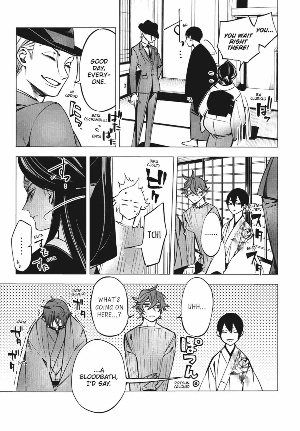 Jigoku Kurayami Hana mo Naki Chapter 1 page 180 - 